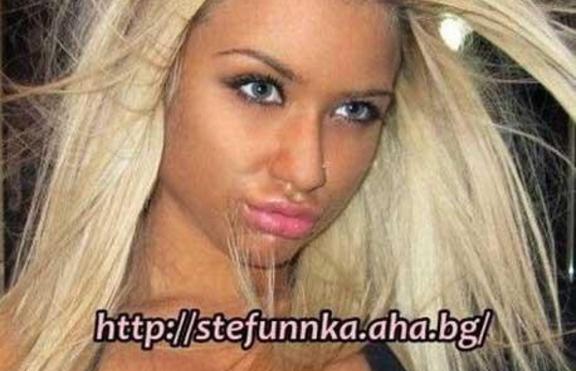 Не бъдете като тях, за да не ставате за смях ! 