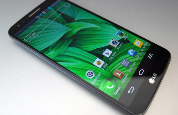 LG G3 ще има революционен лазерен автофокус