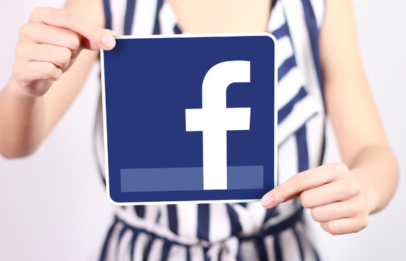 Полезни сайтове и приложения за Facebook