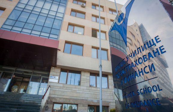 ВУЗФ запазва водещото си място сред бизнес университетите в страната