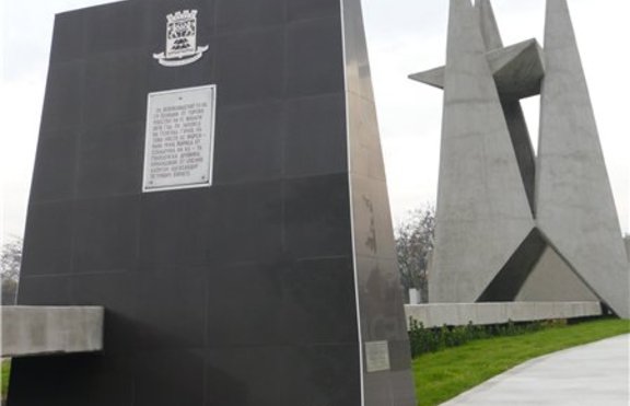 Руско-турска война - Битката при Пловдив