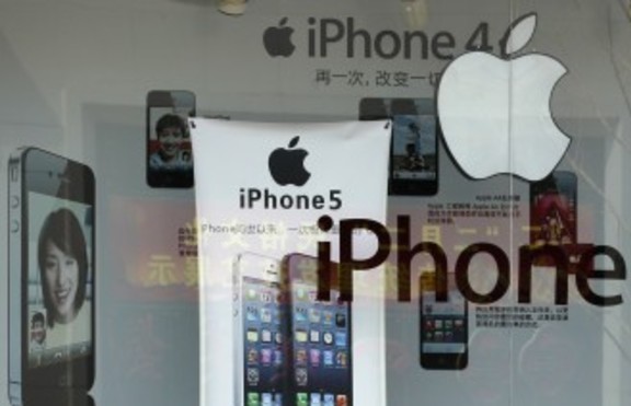 В очакване на следващото технологично чудо от Apple