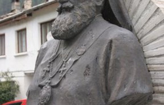 Българският екзарх Стефан I 