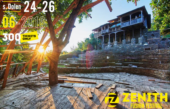 Zenith Fusion Festival: целият свят в родопско село