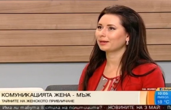 Наталия Кобилкина: Рокля, токчета и ярко червило са достатъчни