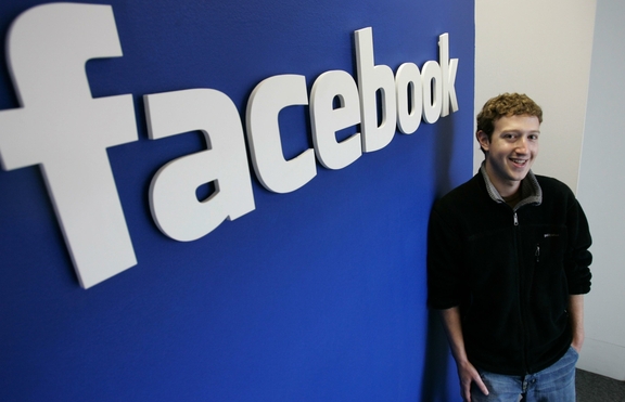 Измамничка продавала фалшиви акции на Facebook