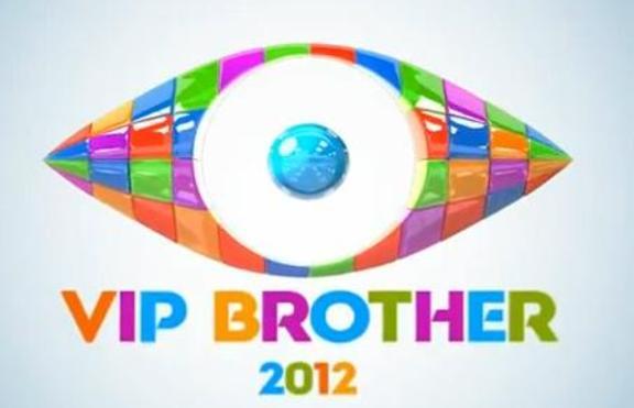 Сериозен етнически конфликт назрява във VIP Brother