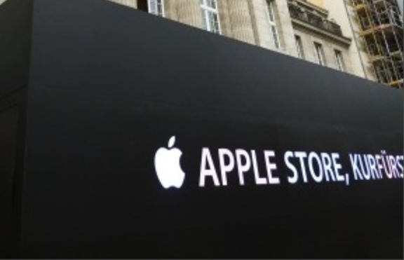 Apple отвори нов магазин