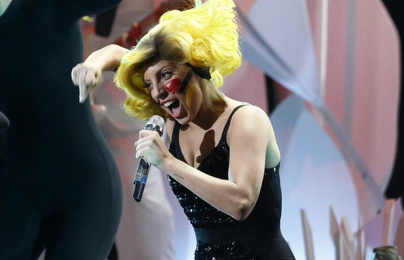 Гаджето на Lady GaGa разби сърцето й