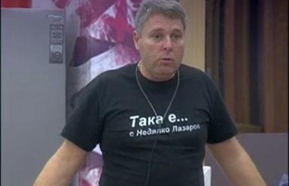 Недялко напуска Big Brother All Stars със сълзи на очите