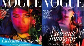 Трансджендър модел на корицата на Vogue